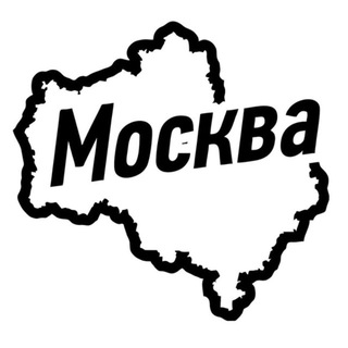 Telegram profile photo for 📌🔝НЕДВИЖИМОСТЬ ▪️ МОСКВА ➕ РЕГИОНЫ РФ 🇷🇺