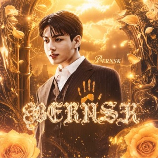 Telegram profile photo for Bernsk