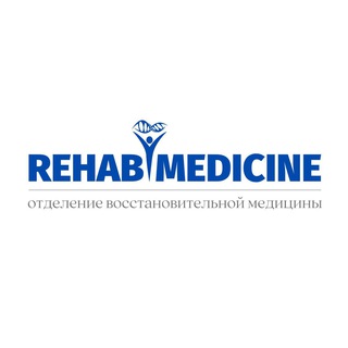 Telegram profile photo for Rehab_medicine_channel