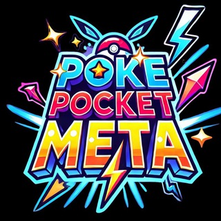 Telegram group profile photo for Pokemon TCG Pocket