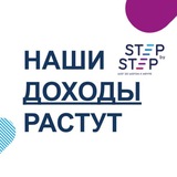 Telegram profile photo for НАШИ ДОХОДЫ РАСТУТ 📈📊