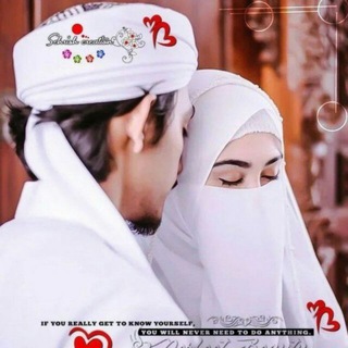 Telegram profile photo for Halal Lovesπβ€ππ