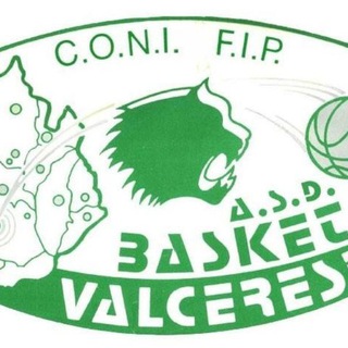 Telegram profile photo for AsdBasketValceresio๐