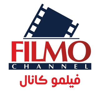 Telegram profile photo for فیلم پیر پسر .فیلم زن و بچه فیلم قسطنطنیه Filmo🎬