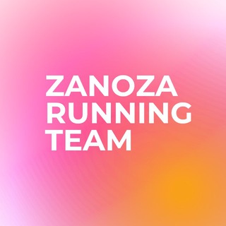 Telegram profile photo for ZANOZA RUNNING TEAM