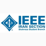 Telegram profile photo for IEEE Shahreza Student Branch