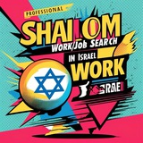 Telegram profile photo for Shalom Work / חיפוש עבודה / Работа в Израиле
