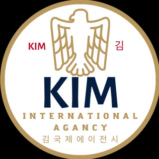 Telegram profile photo for KIM_INTERNATIONAL_AGENCY 🇺🇿🇰🇷