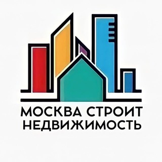 Telegram profile photo for Сочи Строит Недвижимость