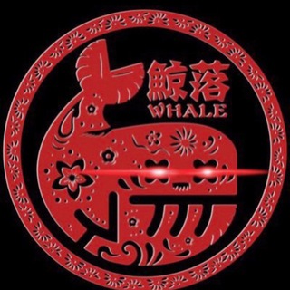Telegram profile photo for 中华鲸🐳🚀🚀 🇨🇳
