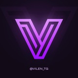 Telegram profile photo for Вилен | Услуги