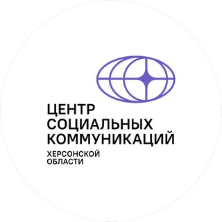 Telegram profile photo for Цифры|Смыслы|Контент