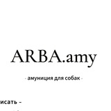 Telegram profile photo for ARBA.amy