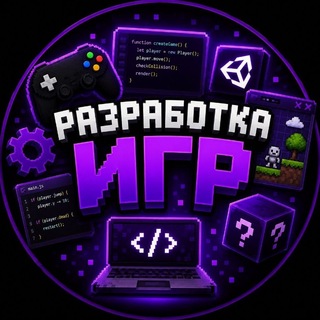 Telegram profile photo for Игры