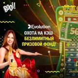 Telegram profile photo for Garilla (Гарилла) казино — топ предложения и бонусы