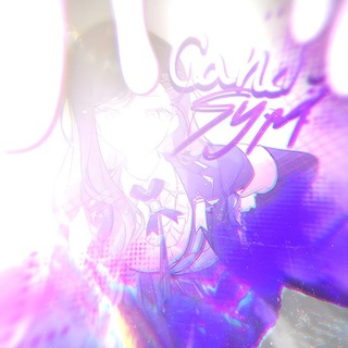 Telegram profile photo for archive ⚞ ໋ ᪶ cɑ𝛈dყ ۪᥉ყm ̈́ㅤ ♡゙ ׁ ۪ 🔮 ะ