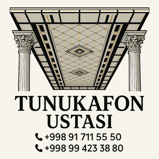 Telegram group profile photo for Yuqori sifatli tunikafon xizmati