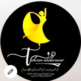 Telegram profile photo for ارزانسرائلباسزیرطهران