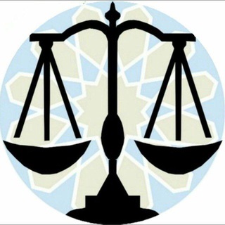 Telegram profile photo for گروه حقوق دانشگاه اسلامشهر