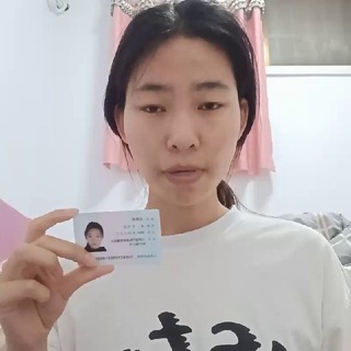 Telegram profile photo for 裸贷裸条肉偿大学生曝光