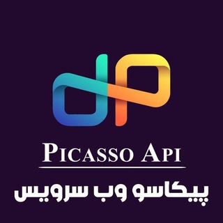 Telegram profile photo for وب سرویس پیکاسو