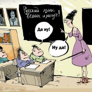Telegram profile photo for Форум РКИ 2026