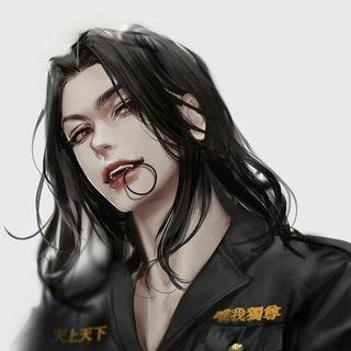 Telegram profile photo for пиар чат