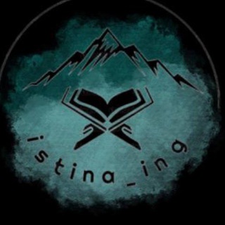 Telegram profile photo for istina_ing