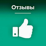 Telegram profile photo for 💙💛ОТЗЫВЫ