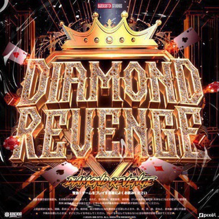 Telegram profile photo for AREA DIAMOND