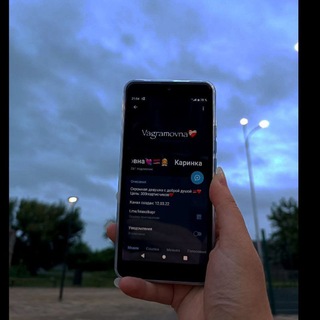 Telegram profile photo for Каринка