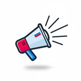 Telegram profile photo for Рупор России