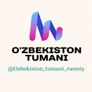 Telegram profile photo for Oʻzbekiston tumani | Savdo va Xizmatlar