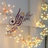 Telegram profile photo for مشاعر مبعثرة