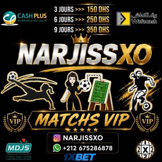 Telegram profile photo for TICKETS FREEE NARJISS.XO π₯π₯π―