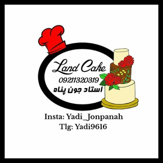 Telegram profile photo for Landcake