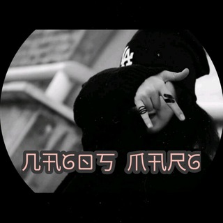 Telegram profile photo for 几卂ᘜㄖ丂 爪卂尺ᘜ.