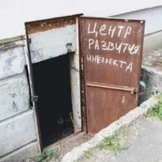Telegram profile photo for КРИНЖОВНИК