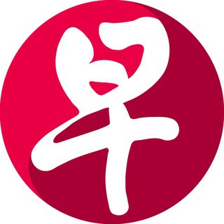 Telegram profile photo for 电报资源情报局