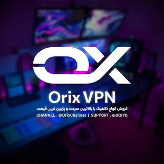 Telegram profile photo for Orix Cloud ☁️🇮🇷