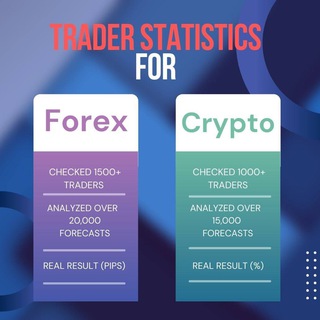 Telegram group profile photo for We check Traders (TraderStat)