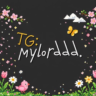 Telegram profile photo for mylorddd.