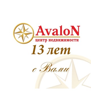 Telegram profile photo for AvaloN - Центр недвижимости в Одессе
