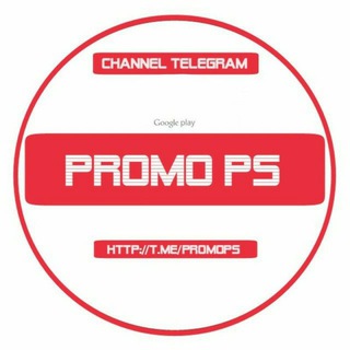 Telegram profile photo for Promo PS