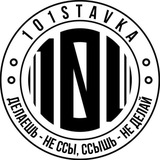 Telegram profile photo for 101STAVKA