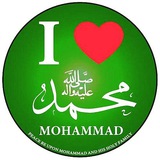 Telegram profile photo for Quran_for_your_heart