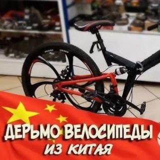 Telegram profile photo for Беспощадная уральская инди-сцена