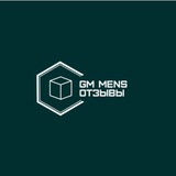 Telegram profile photo for Отзывы GM MENS