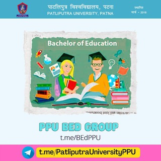 Telegram profile photo for B.Ed. & M.Ed. Students PPU