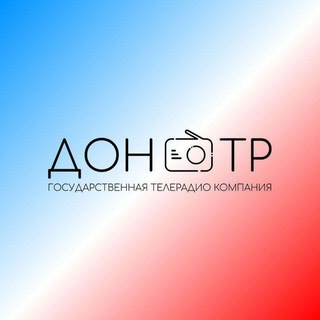 Telegram profile photo for Маяк. Вести FM. Радио России. «Дон-ТР»